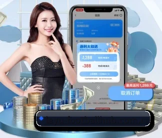 乐鱼战报中心 APP